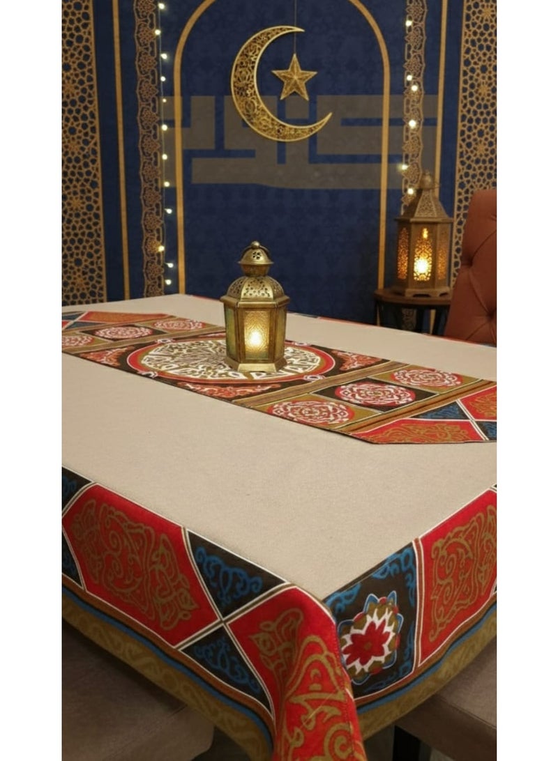 i diD Premium Heavyweight Cotton Duck Table cloth for Ramadan Decoration | Authentic Khayameya | 150x200 cm - Image 2